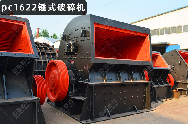 1622Nƣ1622NʽC(j)PCX-1622NC(j)