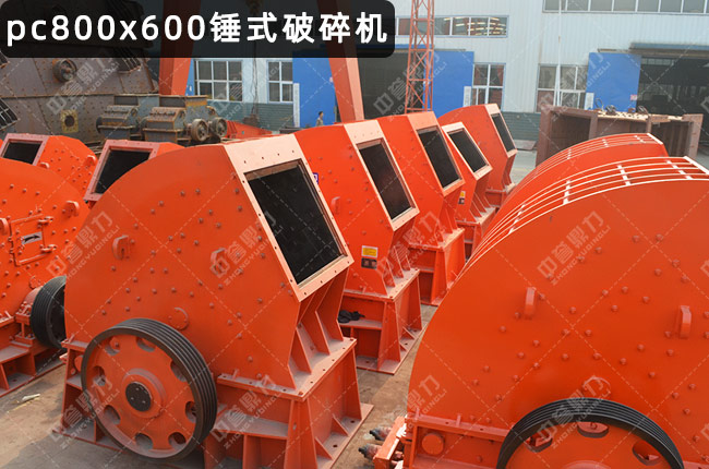 600x800NʽC600*800NNpc800x600600800N